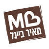 מאיר בייגל